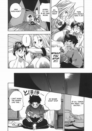 [Rakko] Yuuwaku Sandwich (Murikuri) [English] [Hentai from Hell] - Page 9