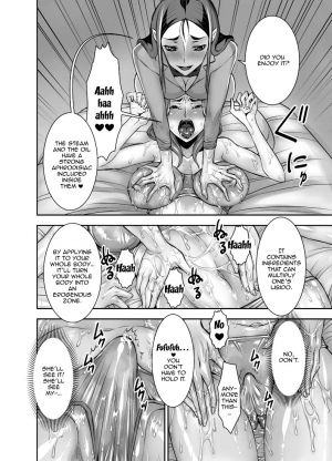 [Akumenari (Bonnari)] Kurinari Miboujin 2 | Futanari Clitoris Widow 2 [English] {Doujins.com} - Page 9