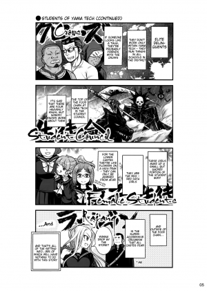 (C85) [Otaku Beam (Ootsuka Mahiro)] Senpai-chan to Ore. [English] =Tigoris Translates= - Page 5