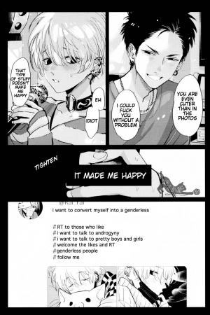 [Harada] Doku to Sex (immoral sex) [English] - Page 6
