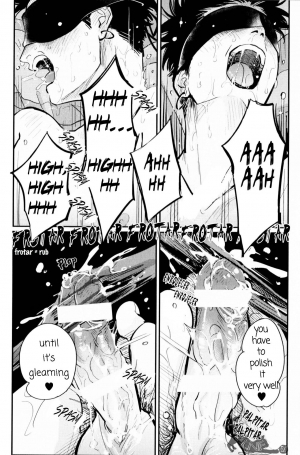 [Harada] Doku to Sex (immoral sex) [English] - Page 26