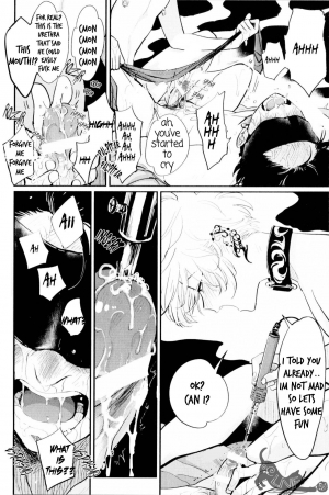 [Harada] Doku to Sex (immoral sex) [English] - Page 28