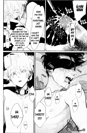 [Harada] Doku to Sex (immoral sex) [English] - Page 30