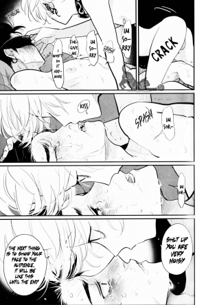 [Harada] Doku to Sex (immoral sex) [English] - Page 31