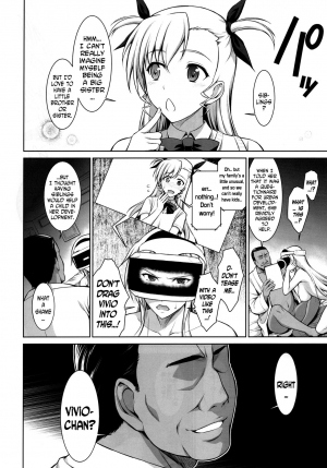 (C91) [Type-G (Ishigaki Takashi)] Mesu Kagura -Fate Hen 4- (Mahou Shoujo Lyrical Nanoha) [English] [N04h] - Page 16