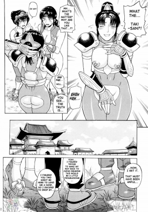 (C66) [Bakuretsu Fuusen (Denkichi)] Soul Impact Vol. 3 (SoulCalibur) [English] [SaHa] - Page 12