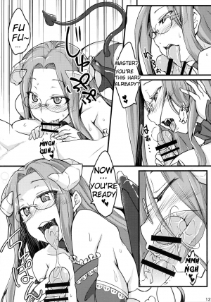 (C90) [Shirakaba Doori (DRY)] R-FGO (Fate/Grand Order) [English] [NinjaProVI] - Page 13