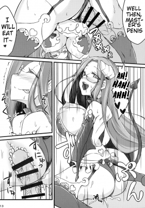 (C90) [Shirakaba Doori (DRY)] R-FGO (Fate/Grand Order) [English] [NinjaProVI] - Page 14