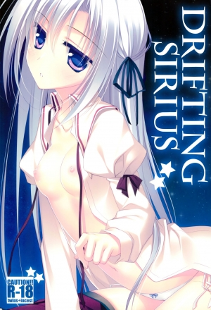 (C83) [FRAC (Motomiya Mitsuki)] Kata Hoshi Sirius | Drifting Sirius [English] =TLL + Fucked Silly= - Page 2
