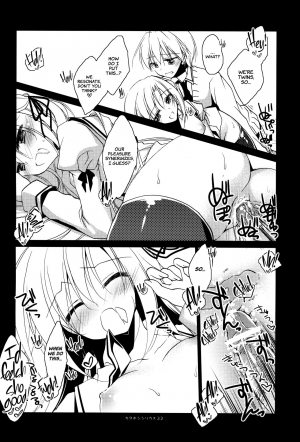 (C83) [FRAC (Motomiya Mitsuki)] Kata Hoshi Sirius | Drifting Sirius [English] =TLL + Fucked Silly= - Page 22