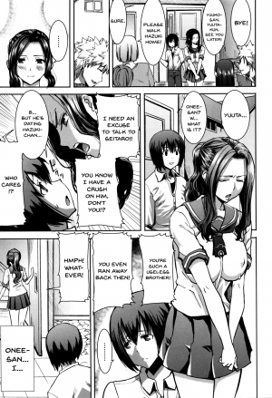  [Tanaka Aji] Kare ni... Dakaremashita. Ato, Ne... ~Otome ga Chuuko XXX Desu to Kokuhaku Suru Hi~ | He...Embraced Me.After That... Ch. 1 [English] {Doujins.com}  - Page 10