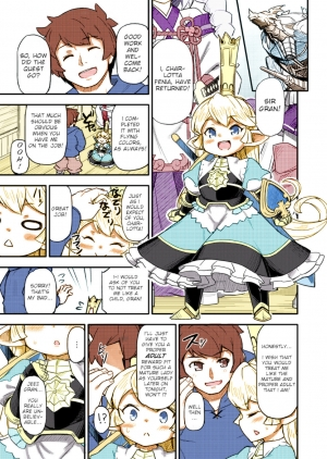 [SECREDER (Jingai Modoki)] Kishi Danchou wa Amaetai (Granblue Fantasy) [English] [Digital] [Colorized] - Page 6