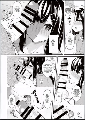 (C94) [Hobukuro! (Bekotarou)] Itomusubi [English] [Springborn] - Page 18