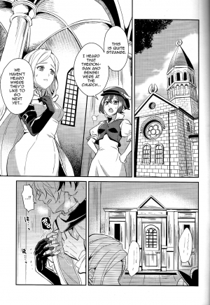 [Usamimi Syndrome (Erutasuku)] Subjob to iu na no Costume Play - Shinkan Hen (Octopath Traveler) [English] [mysterymeat3] - Page 4