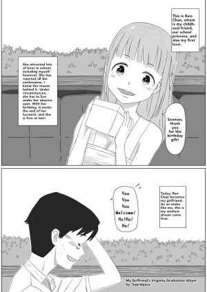 [Supralpaca] My Girlfriend's Virginity Graduation Album [English] - Page 2