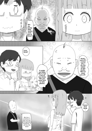 [Supralpaca] My Girlfriend's Virginity Graduation Album [English] - Page 5