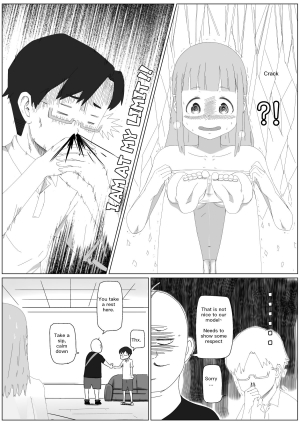 [Supralpaca] My Girlfriend's Virginity Graduation Album [English] - Page 11