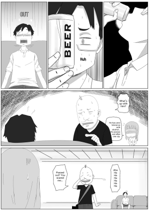 [Supralpaca] My Girlfriend's Virginity Graduation Album [English] - Page 12