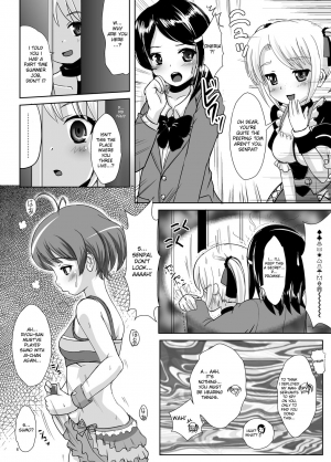 (C77) [L.P.E.G. (Marneko)] Kando Ryoukou (THE IDOLM@STER Dearly Stars) [English] - Page 6