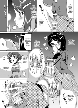 (C77) [L.P.E.G. (Marneko)] Kando Ryoukou (THE IDOLM@STER Dearly Stars) [English] - Page 7