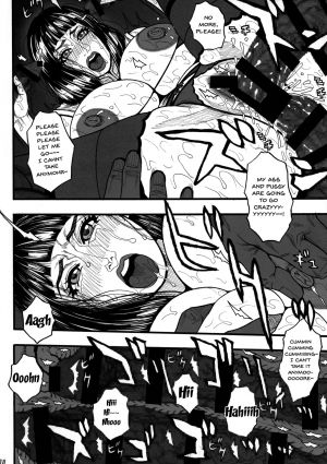 (C92) [H&K (Kazuki Kotoburi)] Kage no Onna… (NARUTO) [English] [Doujins.com] - Page 19