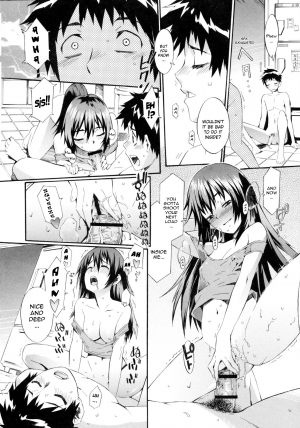 [Musashimaru] Naked Play Ch.1-4, 8 [English] [YQII] - Page 47