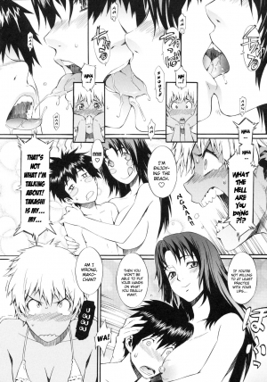 [Musashimaru] Naked Play Ch.1-4, 8 [English] [YQII] - Page 53