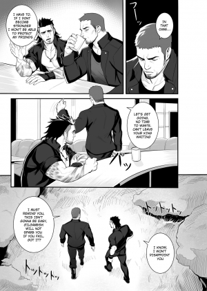 [Redgart] Private Training (Final Fantasy XV)(English) - Page 6