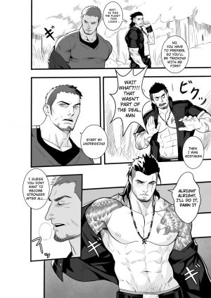 [Redgart] Private Training (Final Fantasy XV)(English) - Page 7