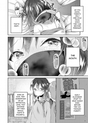  [Minna Daisuki] Vagina Dentata-chan to Seikyouiku | Vagina Dentata-chan's Sexual Education (COMIC LO 2019-09) [English] [Xzosk] [Digital]  - Page 3