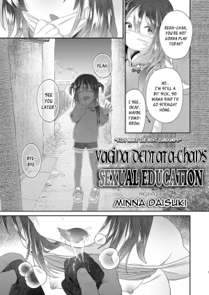  [Minna Daisuki] Vagina Dentata-chan to Seikyouiku | Vagina Dentata-chan's Sexual Education (COMIC LO 2019-09) [English] [Xzosk] [Digital]  - Page 4