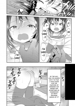  [Minna Daisuki] Vagina Dentata-chan to Seikyouiku | Vagina Dentata-chan's Sexual Education (COMIC LO 2019-09) [English] [Xzosk] [Digital]  - Page 11