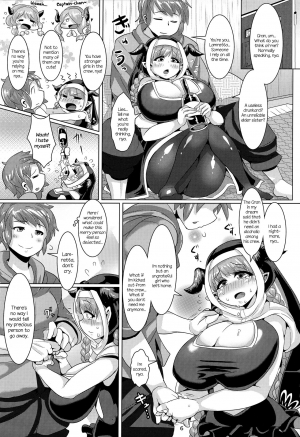 (C91) [Shinshunshantonshou (Bukatsu)] Love Drunk Lamretta! (Granblue Fantasy) [English] [Aoitenshi] - Page 9