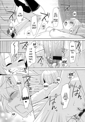 [Sakai Ringo] Otomegokoro to Shinyuu to | Dear Friend And The Maiden's Heart (Nyotaika Dynamites! 2) [English] [gender.tf] - Page 15