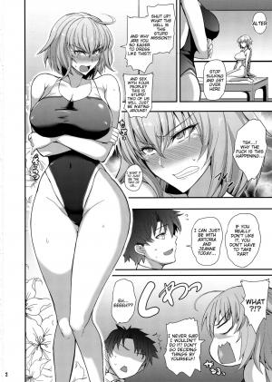 (COMIC1☆13) [Tamagobou (Kumakiti)] Kyouei Tokusei no Servant to (Fate/Grand Order) [English] [Tigoris Translates] - Page 4