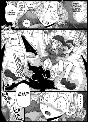 [Amahara Teikoku (Amahara)] Jikan Teishi Soku Nakadashi [English] [naxusnl] [Digital] - Page 6