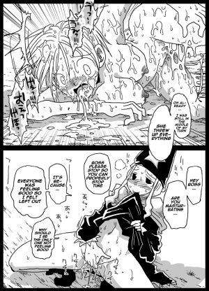 [Amahara Teikoku (Amahara)] Jikan Teishi Soku Nakadashi [English] [naxusnl] [Digital] - Page 16