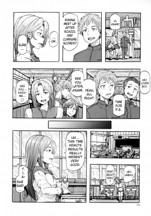 [Kizuki Rei] Ai no Neuchi | The Value of Love (COMIC Masyo 2016-02) [English] [StatisticallyNP] - Page 13