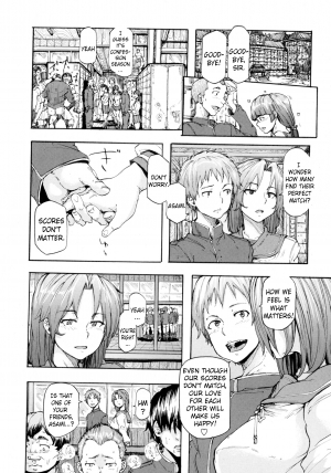 [Kizuki Rei] Ai no Neuchi | The Value of Love (COMIC Masyo 2016-02) [English] [StatisticallyNP] - Page 15