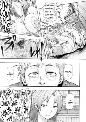 [Kizuki Rei] Ai no Neuchi | The Value of Love (COMIC Masyo 2016-02) [English] [StatisticallyNP] - Page 26