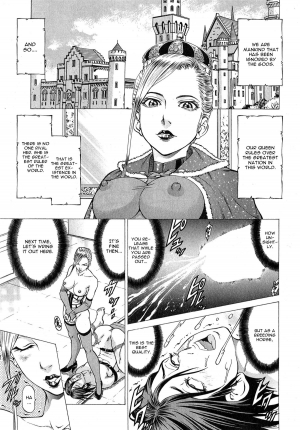 [Kabuki Shigeyuki] Joou Kokki Kouhen | Joou Kokki Conclusion - The Queen And Her Knight - (BUSTER COMIC 2015-03) [English] [CGrascal] - Page 2