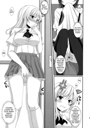 (C81) [Tottototomekichi (Tomekichi)] Ijime Kaeshi | Bully Payback (Boku wa Tomodachi ga Sukunai) [English] [Goggled Anon] - Page 8