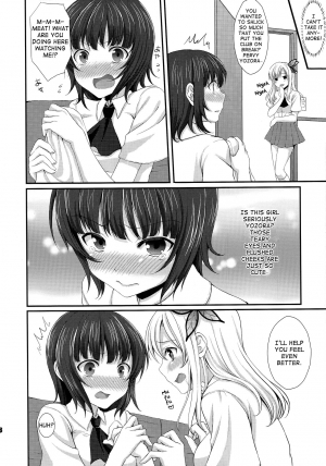 (C81) [Tottototomekichi (Tomekichi)] Ijime Kaeshi | Bully Payback (Boku wa Tomodachi ga Sukunai) [English] [Goggled Anon] - Page 9