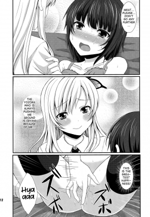 (C81) [Tottototomekichi (Tomekichi)] Ijime Kaeshi | Bully Payback (Boku wa Tomodachi ga Sukunai) [English] [Goggled Anon] - Page 13