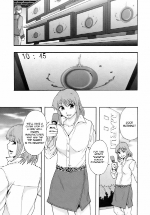 [Mayonnaise.] Gurutto Keizai Nichiyoubi | Gurutto Sunday Economics (BUSTER COMIC 2009-01) [English] [desudesu] [Decensored] - Page 2