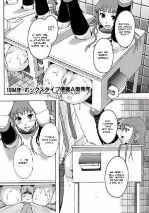 [Mayonnaise.] Gurutto Keizai Nichiyoubi | Gurutto Sunday Economics (BUSTER COMIC 2009-01) [English] [desudesu] [Decensored] - Page 15