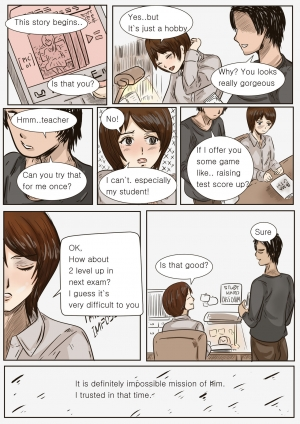  Private Teacher_家庭教師 (color,ongoing) - Page 5