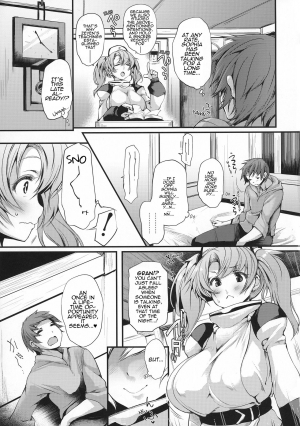 (COMIC1☆10) [Mata Ashita. (Oohira Sunset)] Ass hairu Micchiri (Granblue Fantasy) [English] [AHND] - Page 6