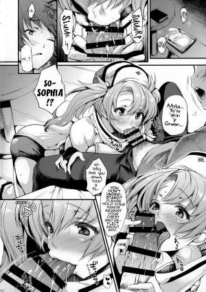 (COMIC1☆10) [Mata Ashita. (Oohira Sunset)] Ass hairu Micchiri (Granblue Fantasy) [English] [AHND] - Page 7