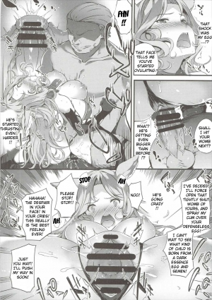 (C90) [Sheepfold (Tachibana Yuu)] Kietaru Yoru Kemuri (Granblue Fantasy) [English] [Kizlan] - Page 14